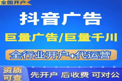 SEM竞价培训全解析：如何快速上手关键词投放